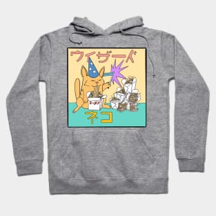 The Ramen Cat Wizard Strikes Again Hoodie